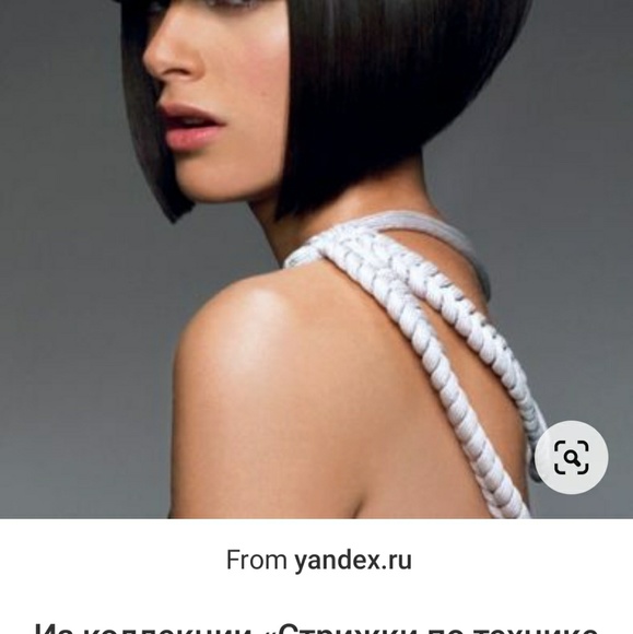 Meet your Posher, Ross - Picture 1 of 1